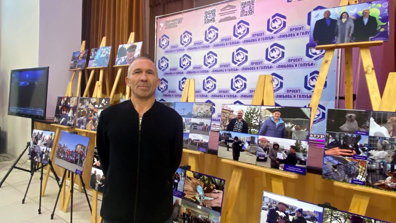 25 ноября 2023, в Ишимском РДК, в рамках проекта 