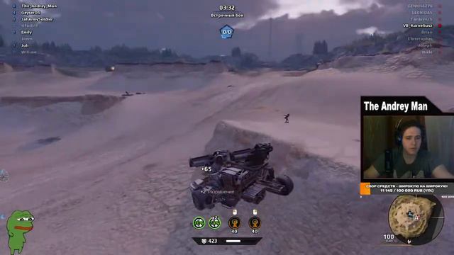 ЁКАЙ,ВСЕ ИЛИ НИЧЕГО! /ФАРМ РАДИ ФАРМА / Crossout #theandreyman #crossout #crossoutстрим смотреть онлайн