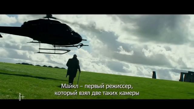 Трансформеры 5 смотреть онлайн