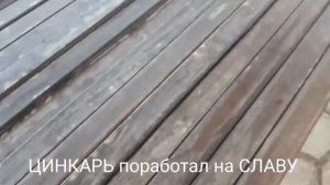 Как покрасить металл