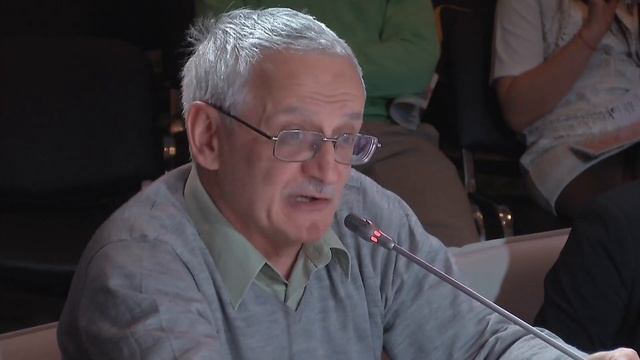 День 3. Зал H. Сессия 1 смотреть онлайн