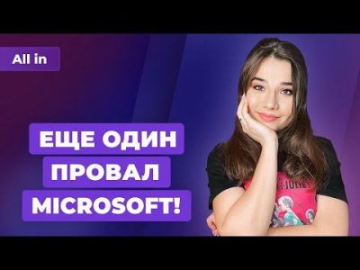 Игровые новости и обзоры