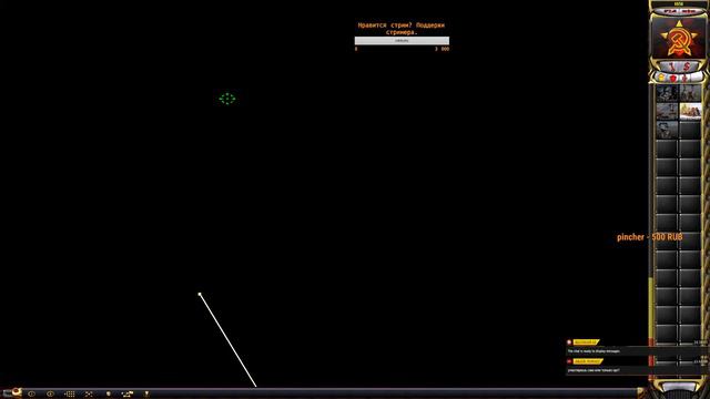 Red Alert 2 YR Турнир  (Red Alert 2 YR Tournament)