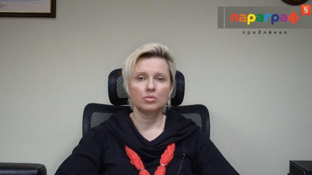 Способы выражение любви к ребёнку (часть 4) смотреть онлайн