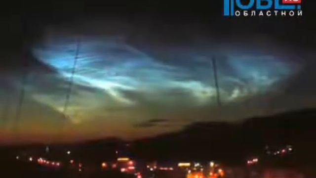 Северное сияние над Челябинском!! смотреть онлайн