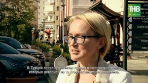 32 Надир Дэулэт: анын ватаны - татар халкы. Ватандашлар @ТНВ
