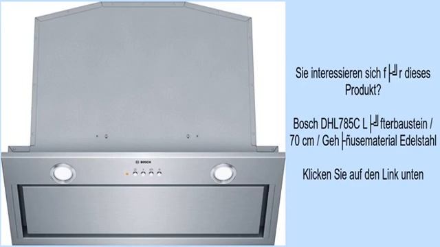 Bosch DHL785C Lüfterbaustein / 70 cm / Gehäusematerial Edelstahl смотреть онлайн