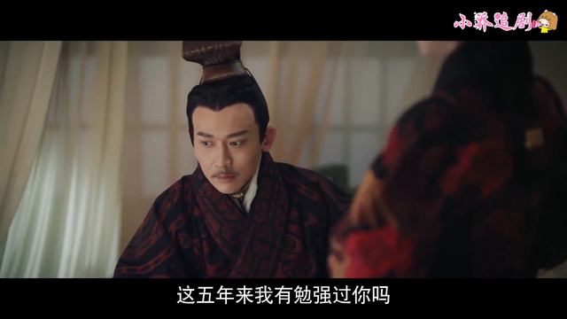 💖太后日夜和俊侍衛鬼混，富商吃醋，直接在床上等着她，一出現就撲上去！#庶女攻略 #小乔追劇 #中國電視劇 смотреть онлайн