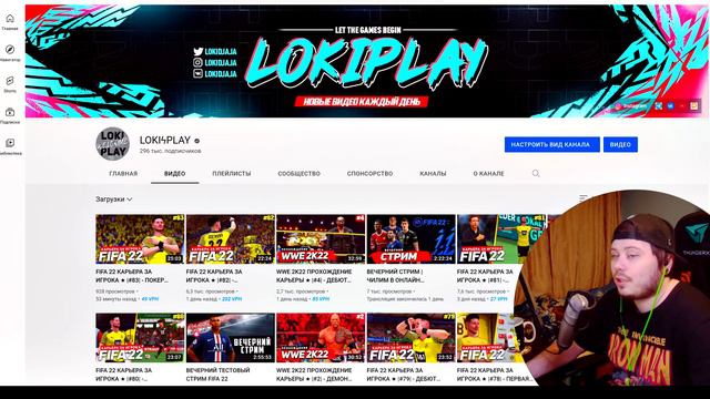 ЮТУБ, КОНЕЦ ВСЕ БЛИЖЕ. Блокировка YouTube. смотреть онлайн