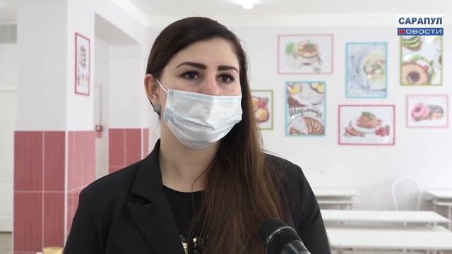 КОНТРОЛЬ КАЧЕСТВА ШКОЛЬНОГО ПИТАНИЯ