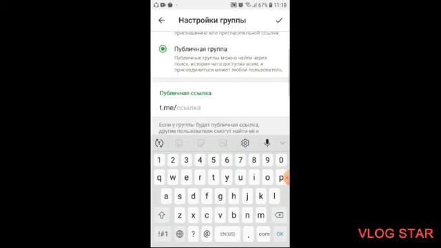 Как создать группу в телеграмме?//Очень простой способ?? смотреть онлайн