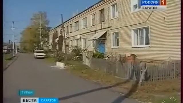 Новый ФОК откроется в Турковском районе смотреть онлайн