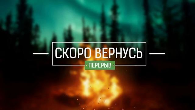 🔥Cyberpunk 2077 (22.09.2023)🔥 смотреть онлайн