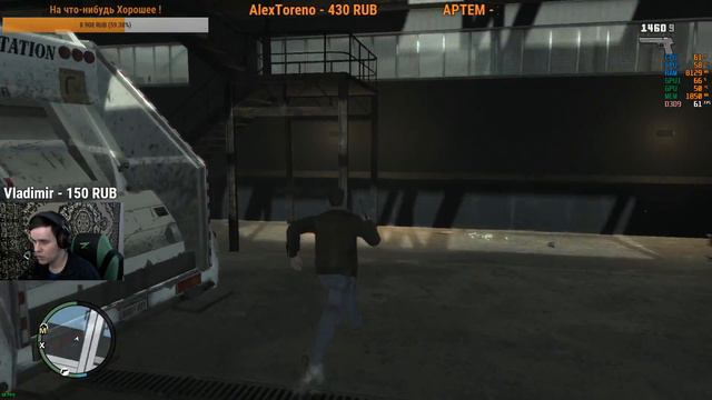 GTA 4 Прохождение на 100% #04! Торжественно Прощаемся с франшизой GTA! смотреть онлайн