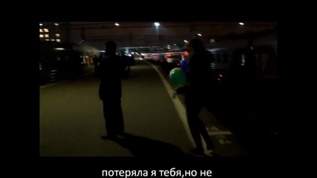 встреча парня из армии смотреть онлайн
