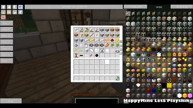Minecraft | [Индустриальный] #14 | Обустраиваемся смотреть онлайн