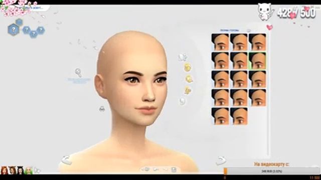 The Sims 4 | CAS | Питомцы | Create A Sim | Играем в карты :D смотреть онлайн