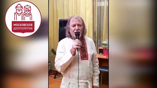 "Московское долголетие" в Капотне- Выступление жителей района смотреть онлайн