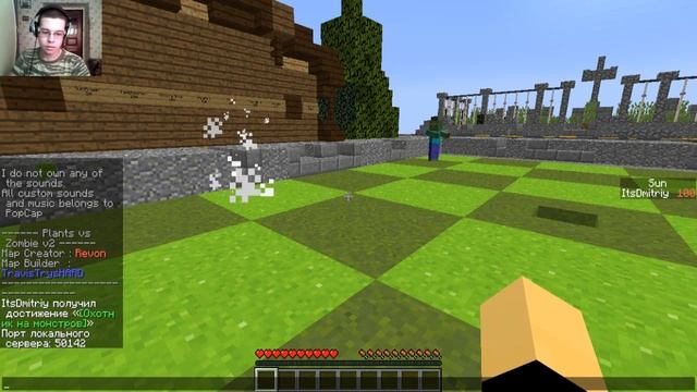 Карта Plants vs Zombies в Minecraft смотреть онлайн