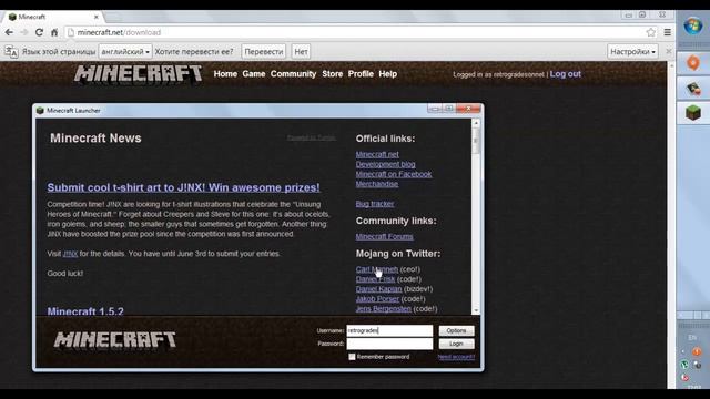 ПРОДАЖА АККАУНТА В MINECRAFT #1 смотреть онлайн