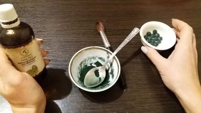 Увлажняющая маска для лица/Питательная маска для лица/Супер маска для дермы/Спирулина для лица/ смотреть онлайн