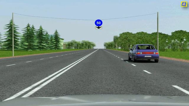 Билет 1 вопрос 10