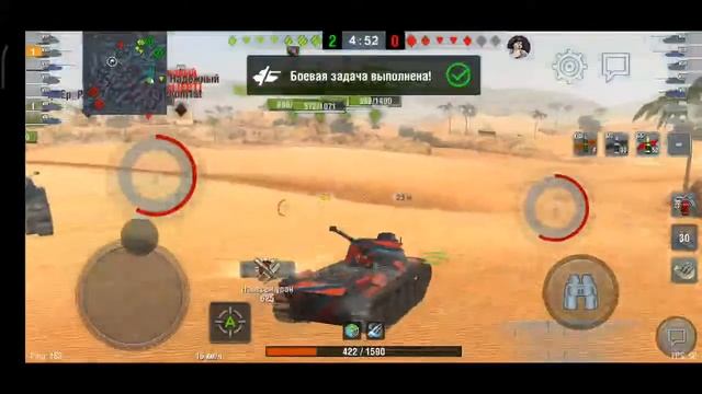 WoT Blitz - Копи-копи-копилочка, мне денежку копи. Купи мне танки, а другу бигуди смотреть онлайн