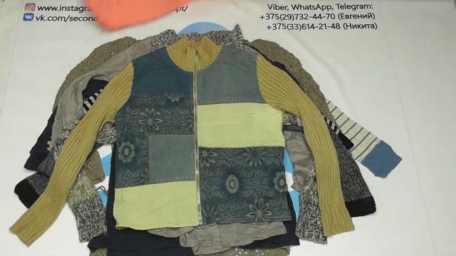 лот7789 смотреть онлайн