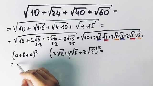 Советская олимпиада по математике 1988 года смотреть онлайн