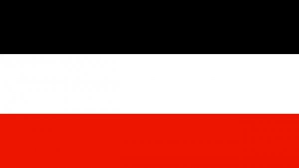 История флага Германии/history of the German flag
