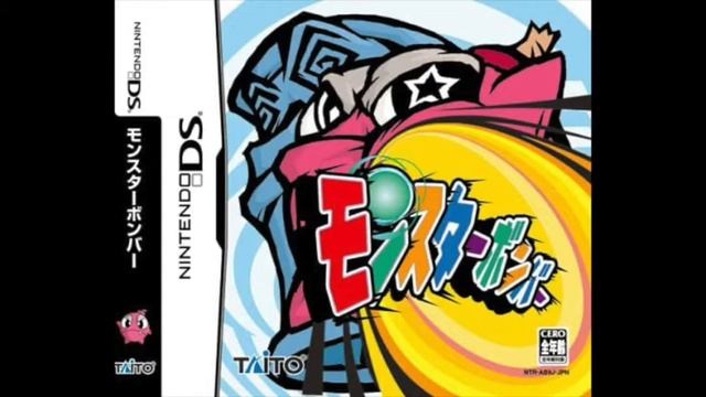 【Monster Bomber】THE PSYCHEDELIC CURSE - Monster Bomber DS BGM смотреть онлайн