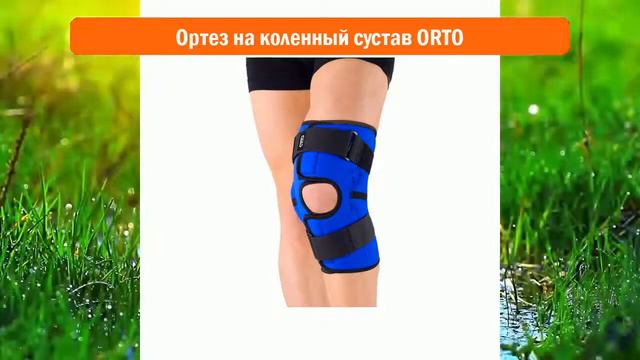 Цветовая эксцесс