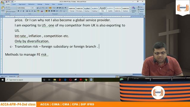 ACCA AFM/CIMA P3 | Risk | Expected Value & SD | Foreign Exchange Risk - Forward contract смотреть онлайн
