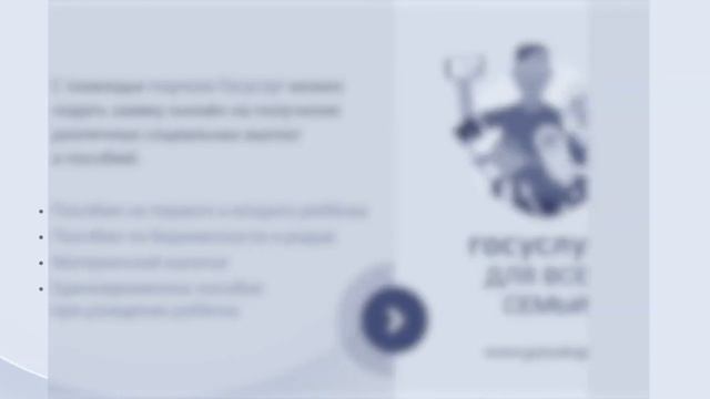 Секреты Креатива