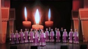 Народный вокальный ансамбль Сударушка (г.Москва)_Я поставлю в храме свечечку