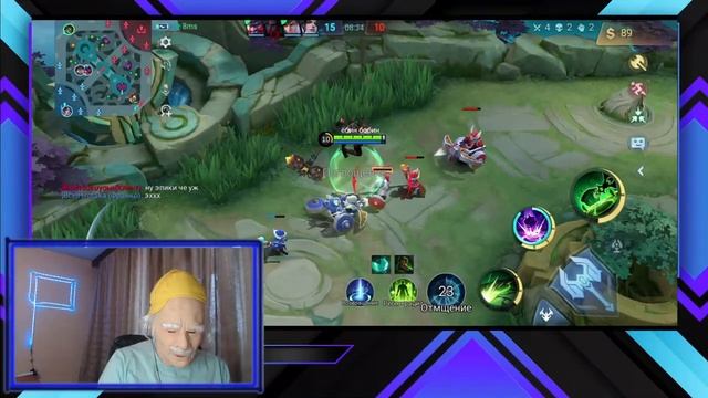 Утренние усы слива или дед устал/ Розыгрыш алмазов / стрим Mobile legends Bang Bang смотреть онлайн