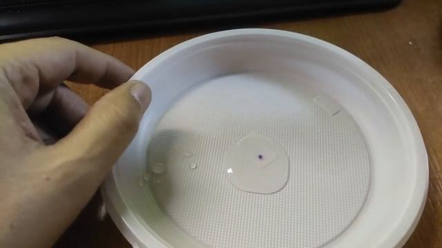 ✅37. Силикагель хамелеон смотреть онлайн