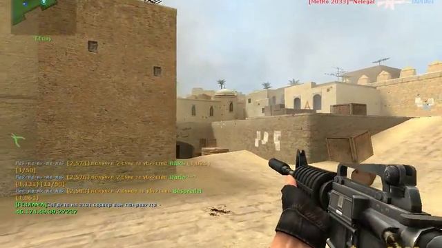 IN TERI CSS 2017 смотреть онлайн