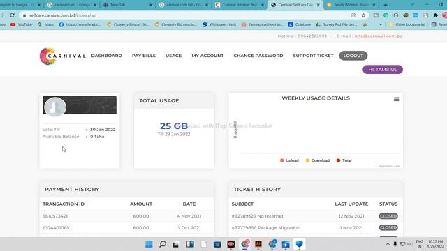 carnival internet review || carnival internet user id dashboard || carnival internet user id profil смотреть онлайн