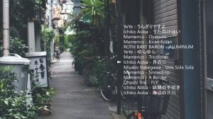 Japanese Indie Folk playlist for another day inside
