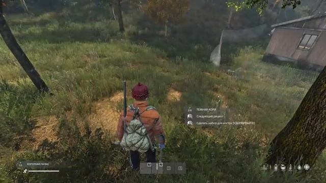DayZ - ГАЙД ДЛЯ НОВИЧКОВ - Основы управления - Советы по выживанию смотреть онлайн