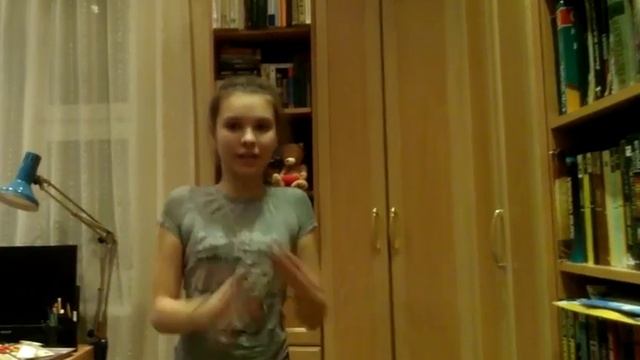 Как правильно встать на мостик:) смотреть онлайн