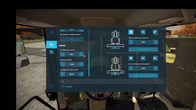 FS22: Хорошая ферма смотреть онлайн