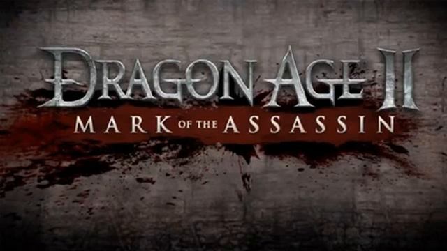 38 - Dragon Age II Score - Duke Prosper Suite смотреть онлайн