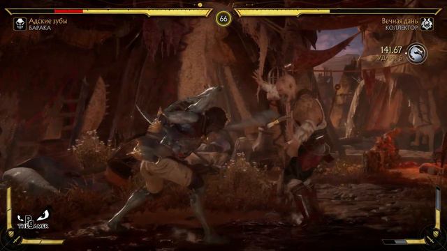 COLLECTOR VS BARAKA | FIGHT | MORTAL COMBAT 11 смотреть онлайн