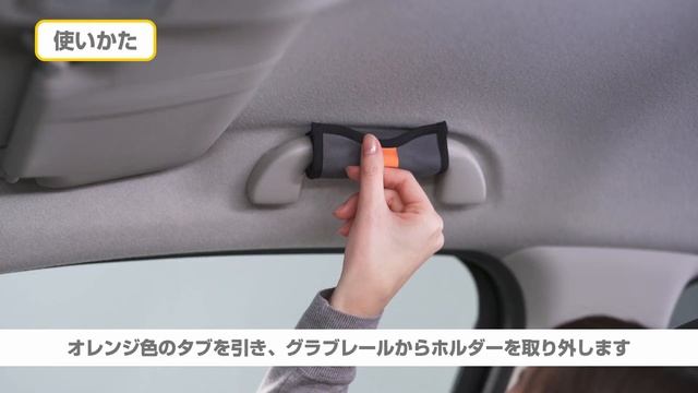 Honda純正アクセサリー　スマートレスキュー смотреть онлайн