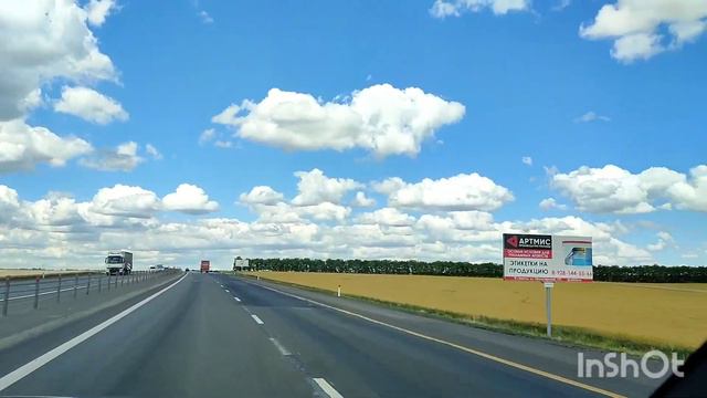 дорога лето 🌞🌴🏄🎇 и облака смотреть онлайн