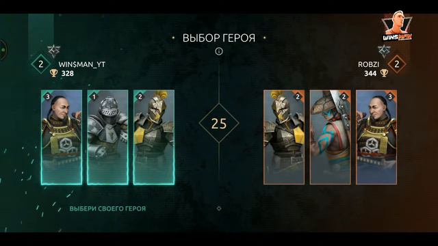 РЕЛИЗ SHADOW FIGHT ARENA - ИГРАЕМ С ПОДПИСЧИКАМИ В PVP SHADOW FIGHT ПО СЕТИ - КАК СКАЧАТЬ SF ARENA? смотреть онлайн