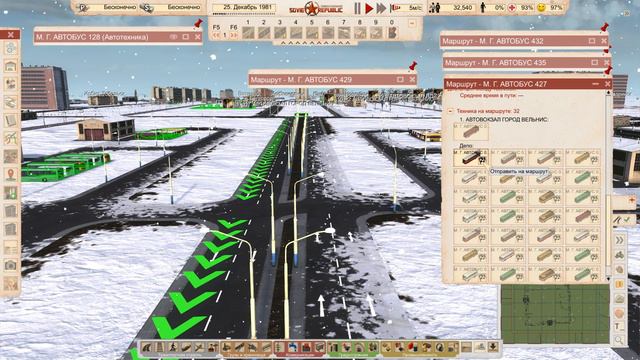 ИГРА СОВЕТСКАЯ РЕСПУБЛИКА 8 9 19 00020