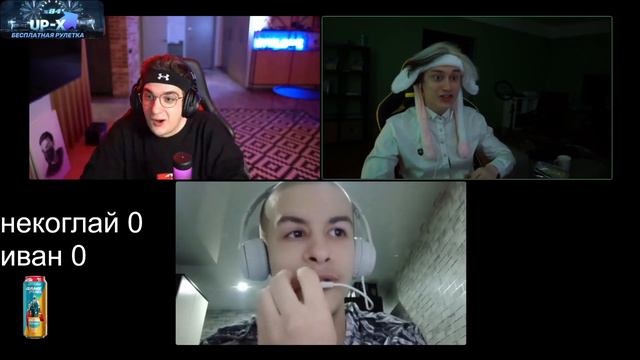 Иван Золо зазнался! и не стал принимать деньги от ЭВЕЛОНА!